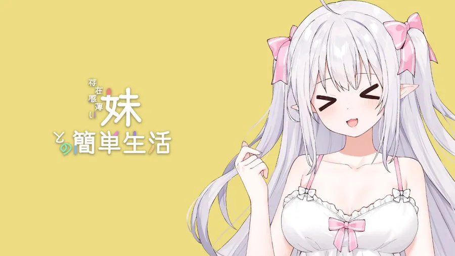 游戏截图4